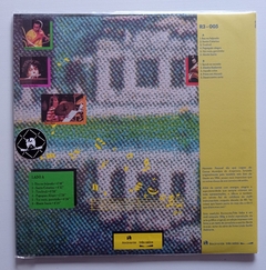 LP HERMETO PASCOAL - LAGOA DA CANOA, MUNICÍPIO DE ARAPIRACA (AMARELO) na internet