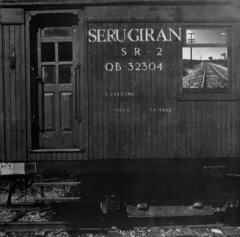 LP SERÚ GIRÁN - SERÚ GIRÁN
