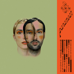 LP YPU - PARANOAR (VERDE)