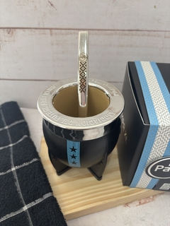 MATE PAMPA XL AFA NUEVA EDICION - mayoristaserma