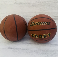 PELOTA BASKET NUMERO 4 - comprar online
