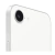 Apple iPhone 17e 256GB 6.1″ OLED | Chip A19 | Cámara 48MP | 5G | USB-C | MagSafe | iOS 18 - tienda en línea