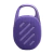 Bocina Bluetooth JBL Clip 5 Portátil | IP67 Resistente al Agua y Polvo | 12H Batería | Bluetooth 5.3 | JBL Pro Sound en internet