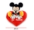 Peluche Mickey con Corazon 20cm en internet