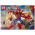 SuperSpider - 691pzs Armable