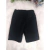 BERMUDA DE SARJA PRETA - comprar online