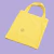 Tote Bag de Toalla