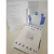 Amostra Azzaro Chrome Pure EDT 1.2 ml ORIGINAL