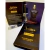 Le Male Le Parfum 1.5 ml ORIGINAL
