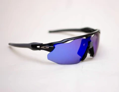 Gafas Oakley Radar Advanced Azul - tienda online