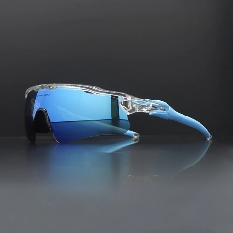 GAFAS OAKLEY RADAR EV PATH