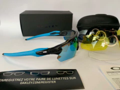 GAFAS OAKLEY RADAR EV PATH - comprar online