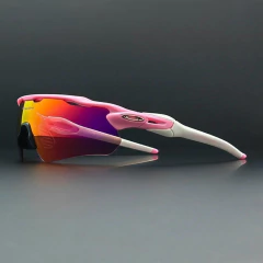 Gafas Oakley Radar Ev Path Edicion Limitada Pink