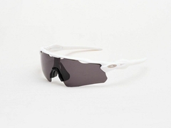 Gafas Oakley Radar Ev Path Blanco en internet