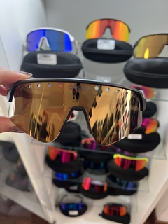 Gafas OAKLEY Sutro Sweep Vented Espejado Marron - comprar online