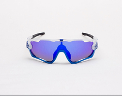 Gafas Jawbreacker Edición Limitada - comprar online