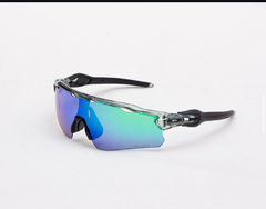 Gafas OAKLEY Radar Ev Path Edición Limitada en internet