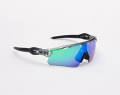 Gafas OAKLEY Radar Ev Path Edición Limitada