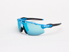 Gafas Oakley Radar Advanced - comprar online