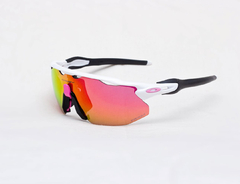 Gafas OAKLEY Radar Advanced