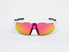Gafas OAKLEY Radar Advanced - comprar online