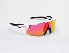 Gafas OAKLEY Radar Advanced en internet