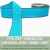 Fita Pespontada 1809/38mm/Nº09 - Sinimbu - 10MT - - loja online