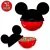Kit 20 Pote Porta Mix Mickey Lembrança Infantil 8262Plasutil