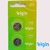 5 Baterias / Pilhas CR1616 Litio 3V Elgin - comprar online