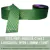 Imagem do KIT PROMOCIONAL com 6 Fitas Sinimbu R:1666/38mm - 60 metros