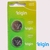 5 Baterias / Pilhas CR2025 Litio 3V Elgin - comprar online
