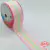 Fita Pompom Listras 1937/C04-Neon Sem Arame SINIMBU (Larg:10/22/38mm) 10MT - Loja Artfest