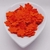 FLORZINHA TECIDO PRENSADO/ULTRASSOM 2CM - 100PC - comprar online