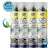 04 Limpa Estofados Spray Zip 300ml MYPLACE