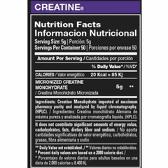 Creatina Xtrenght - comprar online