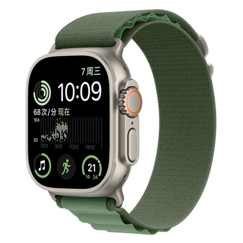 Malla Apple Watch tela 38/40/41mm - comprar online