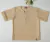 BATA CHARM LISTRAS YELLOW 1/2/3 - comprar online