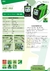 HSoldas Inversor ARC 282 VRD - comprar online