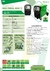 HSoldas Multiprocesso MIG/MMA 400 Y Cabeçote Interno - comprar online