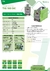 HSoldas Inversor TIG 160 DC - comprar online