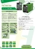 HSoldas Inversor TIG 300 DC 380V - comprar online