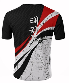 REMERA DEPORTIVA TAEKWONDO ARTEMIX AX-0350 - comprar online