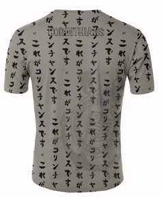 CAMISETA CORINTHIANS BRASIL ARTEMIX CAX-0579 en internet