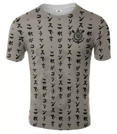 CAMISETA CORINTHIANS BRASIL ARTEMIX CAX-0579 - comprar online
