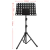 Suporte Estante Partitura Metal Maestro Reforçada 41x27 cm na internet