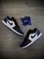 Tênis Nike - Dunk Edição Jordan - Branco/Azul - comprar online