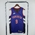 Regata Toronto Raptors - Classic Edition - 2024/25 - 9 BARRETT na internet