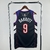 Regata Toronto Raptors - Classic Edition - 2024/25 - 9 BARRETT - comprar online