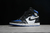 Tênis Air Jordan 1 - High "Royal Toe"