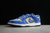Tênis Nike SB Dunk "Jackie Robinson 42" na internet